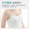 Haishi Hainuo Curativo Estéril Descartável Autoadesivo Grande Respirável Curativo Impermeável Patch para Peito Patch para Mamilo