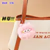 Llavero de Dibujos Animados Lindo, Llavero de Bola de Pelo Fea, Colgante Pequeño, Llavero de Coche, Colgante para Mochila Escolar, Accesorios de Joyería