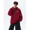Sudadera con capucha bordada estilo americano, pesada, floral, lavada a la arena, para hombre, otoño, vintage, holgada, casual, chaqueta para pareja