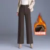 Calça de Perna Larga para Mulheres de Meia-Idade Petite Estilo Novo Outono/Inverno 2026 Calça Social Reta com Plus Veludo Versão Estreita Calça Longa