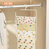 Cabide de bebê sem costura plástico guarda-roupa doméstico meias de bebê armazenamento sem costura clipe de meias cabide de secagem à prova de vento