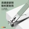 Em estoque Clippers Nail Clippers Terno Nail Clippers Set Box Nail Clippers Pedicure Tool Beauty Set 7-piece Ear Spoon