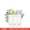 Nuevos KG1026 comercio exterior venta caliente plantas flores hojas pegatinas consagradas dormitorio sala de estar pegatinas decorativas autoadhesivas consagradas