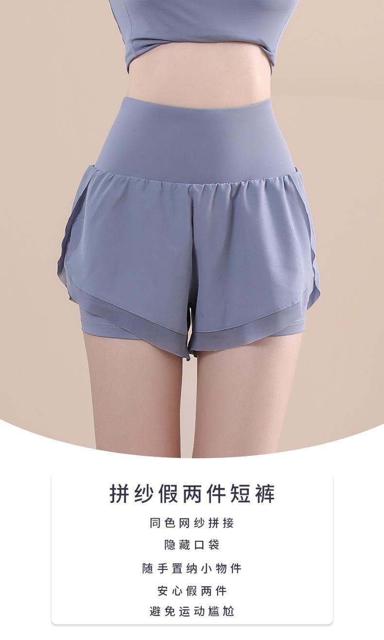 详情页_01.jpg