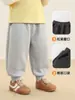 Pantalones de Felpa Kaka Panda para Niños Pantalones Largos Cálidos de Otoño e Invierno para Niños Ropa de Invierno para Niñas Pantalones de Invierno para Bebé