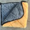 Toalla de Coral Fleece con Patrón de Rombo para Lavado de Autos, Toalla Absorbente de Doble Cara, Paño Espeso para Limpiar el Coche, Paño de Limpieza sin Pelusa