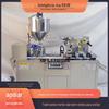 Máquina automática de bolhas de alumínio e plástico, equipamento para bolhas de molho de pimenta, equipamento para embalagem de cápsulas e comprimidos