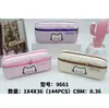 Estuche de Lápices de Moda de Gran Capacidad para Estudiantes, Bolsa de Papelería de Tela Oxford, Caja de Papelería Linda para Hombres y Mujeres, Estuche de Lápices Sencillo