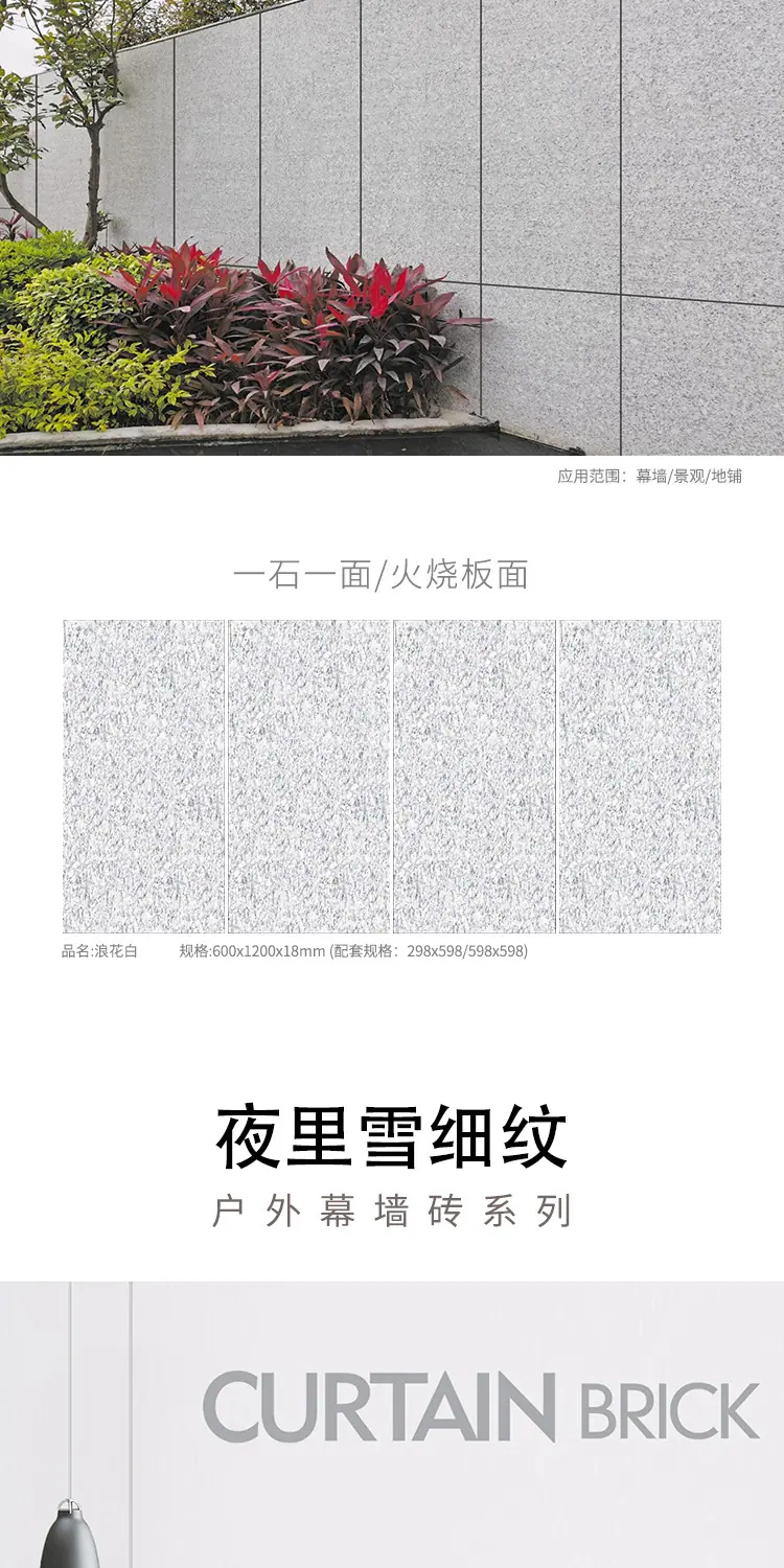 祥情页_09.jpg