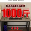Escritorio de Computadora de Escritorio Mesa para el Hogar Escritorio para Gaming Oficina Simple Moderno Mesa Larga Escritorio de Estudio Escritorio para Escribir de Estudiante Escritorio