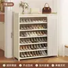 Sapateira para Entrada de Casa, Armário de Sapatos Interno Elegante Simples de Múltiplas Camadas, À Prova de Poeira, Casa de Aluguel, Novo Modelo Quente 2025