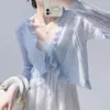 Cárdigan de punto con protector solar para mujer, falda fina con tirantes y blusa con aire acondicionado, chal de verano, chaleco pequeño de seda helada, abrigo de hadas