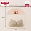 Bolsa Colgante de Almacenamiento para Ropa Interior y Calcetines de Dibujos Animados Red de Almacenamiento Colgante para Ropa Interior Bolsa de Almacenamiento Colgante para Puerta Trasera de Armario Dormitorio