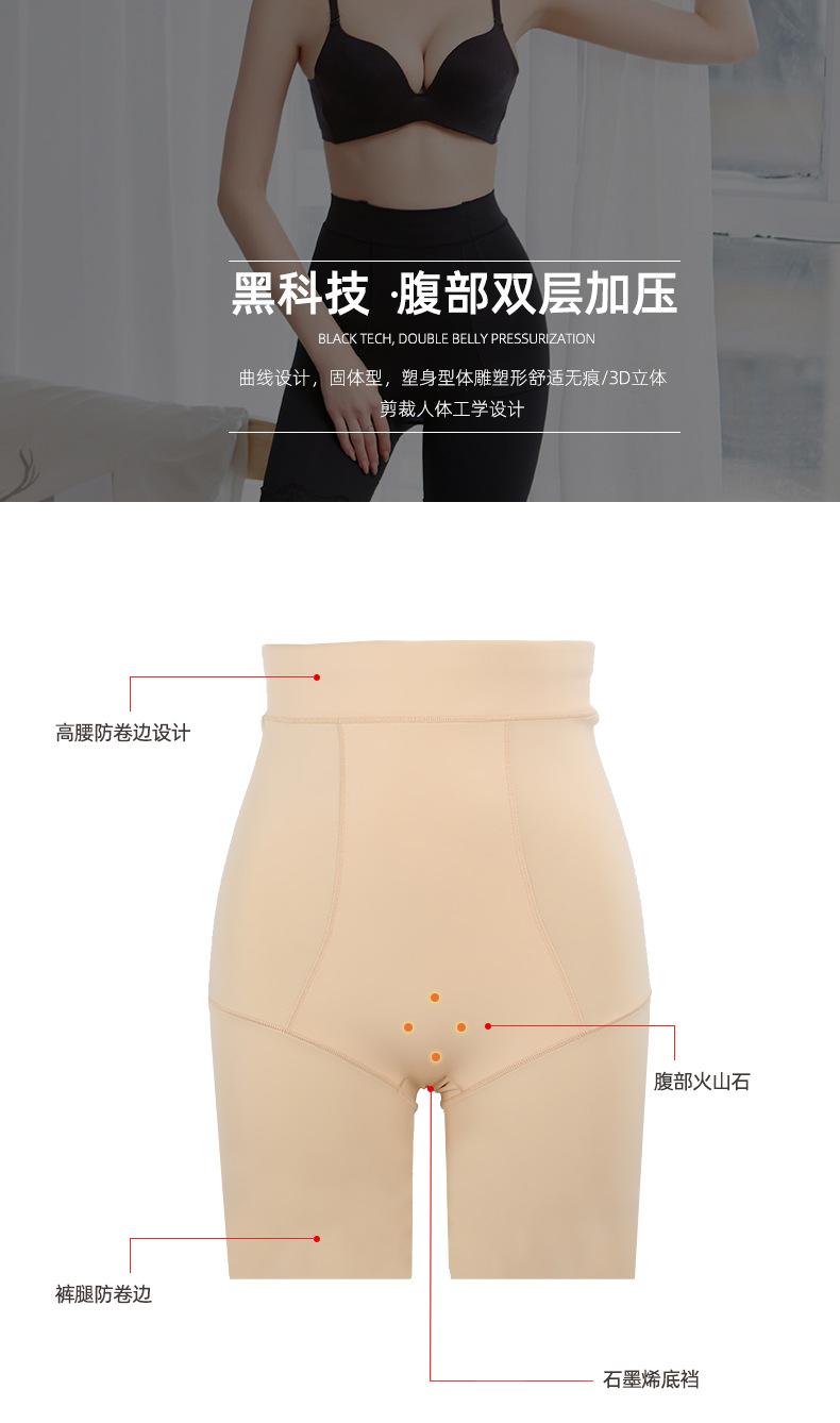 400修2_04.jpg