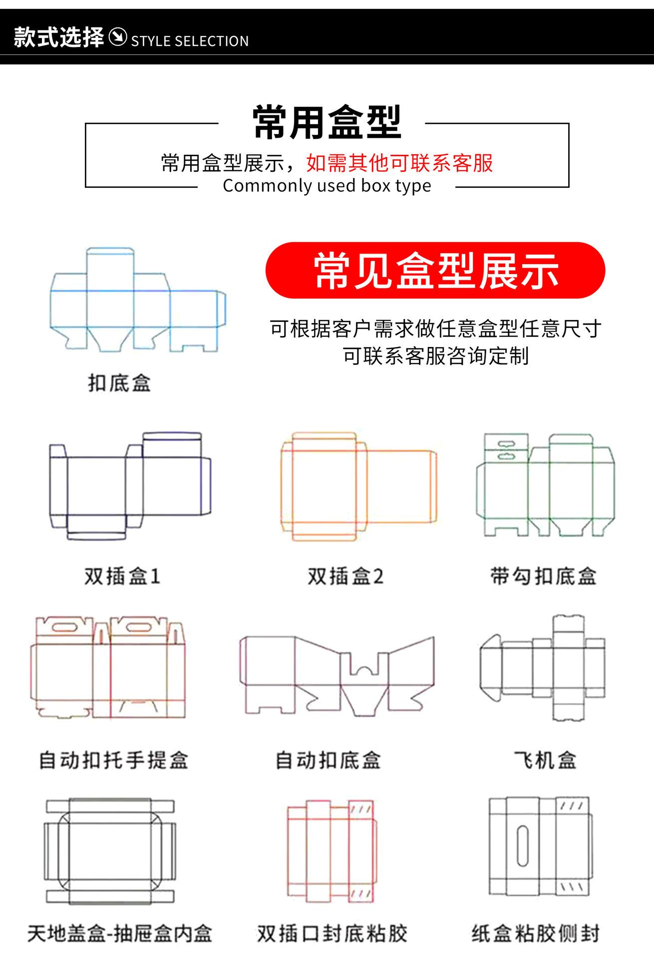 详情-05.jpg