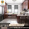 Fábrica de Foshan armário de aço inoxidável casa inteira personalizado cozinha integrada bancada de pedra de quartzo armário de fogão a lenha novo chinês