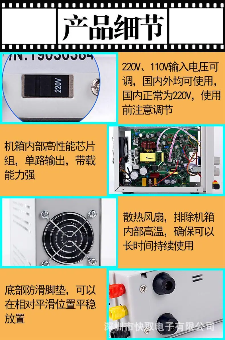 详情 (7).jpg