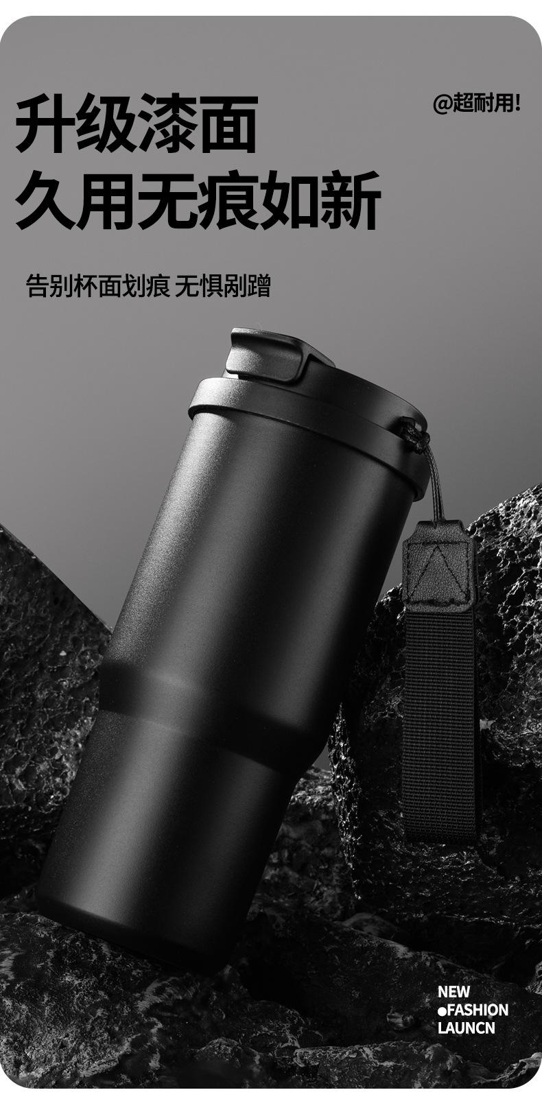 冰霸杯_15.jpg?x-oss-process=image/format,png