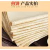 Panqueques de Shandong 2.5kg Envío Gratis Linyi Trigo Integral Grano Grueso Maíz Hecho a Mano Zibo Panqueques para Barbacoa Especialidad