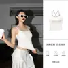 Camisola de Color Bloqueado Estilo Puro Deseo, Nuevo Top Casual de Verano Delgado de Dos Piezas Falsas para Ropa Exterior e Interior