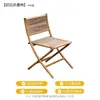 Juego de Mesa y Sillas Plegables para Exteriores, Silla Portátil de Picnic Camping Ocio, Silla Individual de Mimbre para Balcón Jardín Hogareño con Respaldo