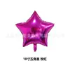 Globos de Papel de Aluminio Globos de Boda Globos para Fiesta de Cumpleaños Estrella de Cinco Puntas de 18 Pulgadas Globos para Decoración de Escena Venta al por Mayor