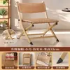 Silla de Ratán para Ocio Perezoso con Respaldo, Taburete Plegable Individual para Exteriores, Juego de Mesa y Sillas para Balcón, Silla Plegable para Uso Doméstico