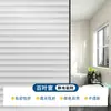 Pegatina para Ventana de Baño al por Mayor Anti-Miradas Vidrio Esmerilado Translúcido Opaco Persona Puerta de Baño Privacidad Película Anti-Mirada