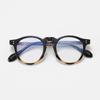 581012 Montura gruesa artística ovalada TR japonesa y coreana retro para hombre, montura de gafas para miopía con degradado para reparación de rostro liso, moda para mujer