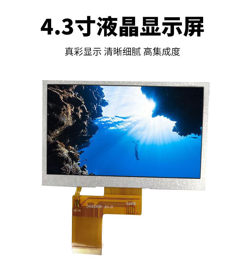 详情页06_01