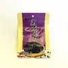 Especia estofado casero estofado Qingyangfang supermercado paquete pequeño polvo para carne al vapor pimienta comino especiado anís estrellado fábrica venta al por mayor