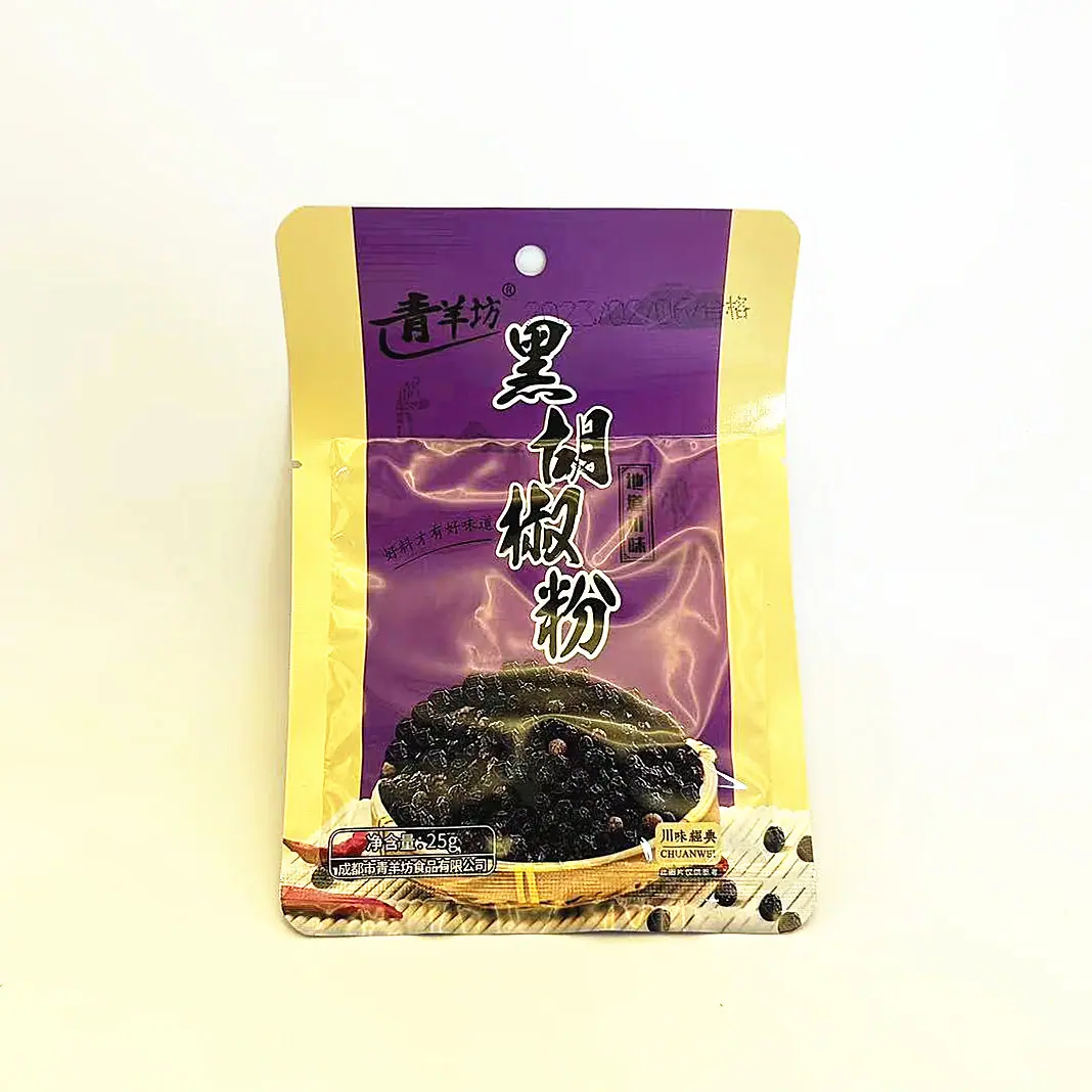 青羊坊黒胡椒粉袋装