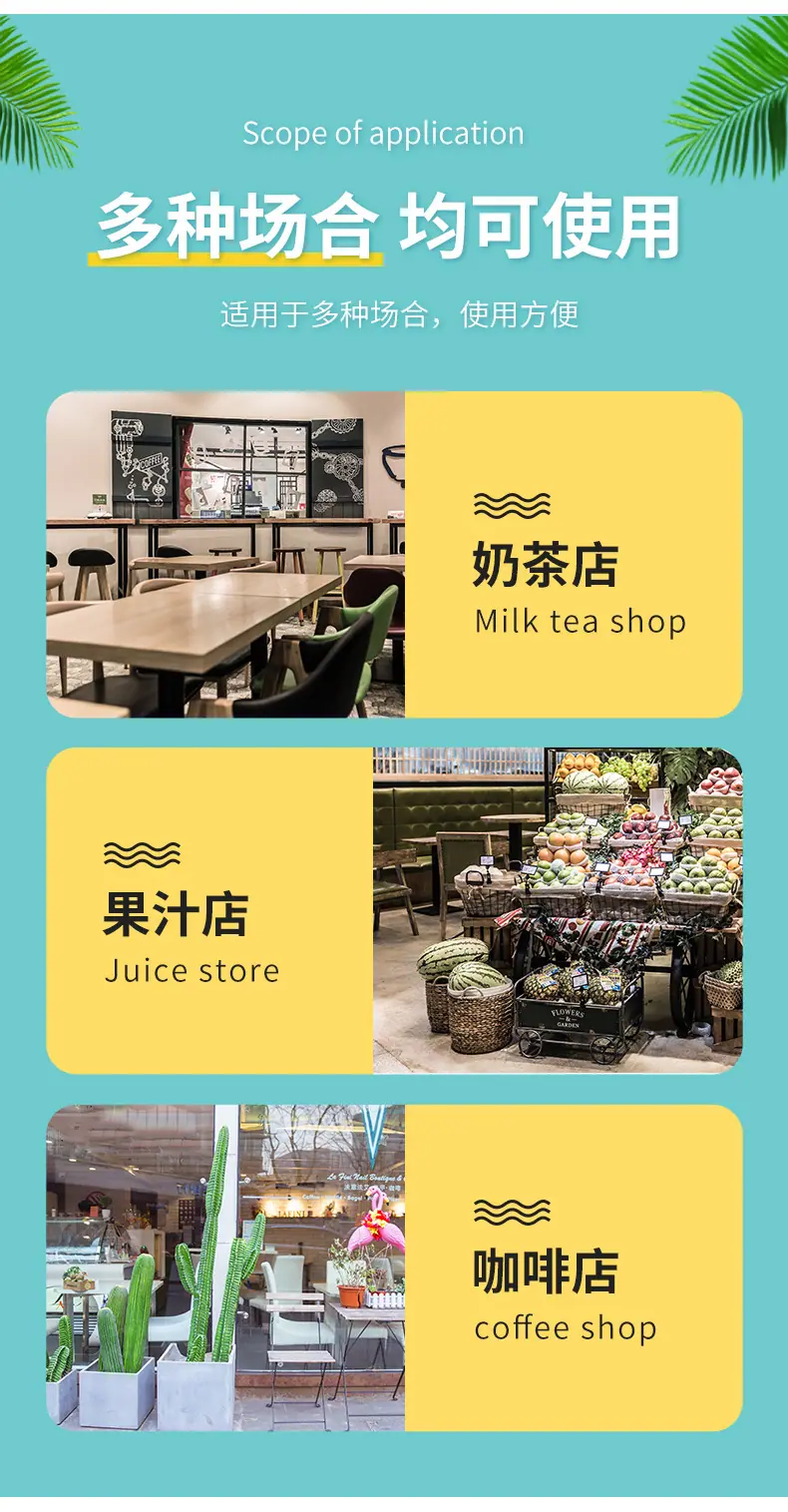 奶茶袋_12.jpg