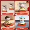 Enfeites Personalizáveis para Desktop Movidos a Energia Solar, Miniaturas de Fadas Estilo Chinês, Enfeites Gashapon Giratórios para Decoração e Atrair Riqueza, Enfeites para Carro de 3 polegadas