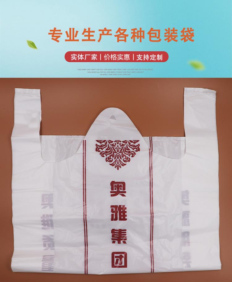 详情_01.jpg