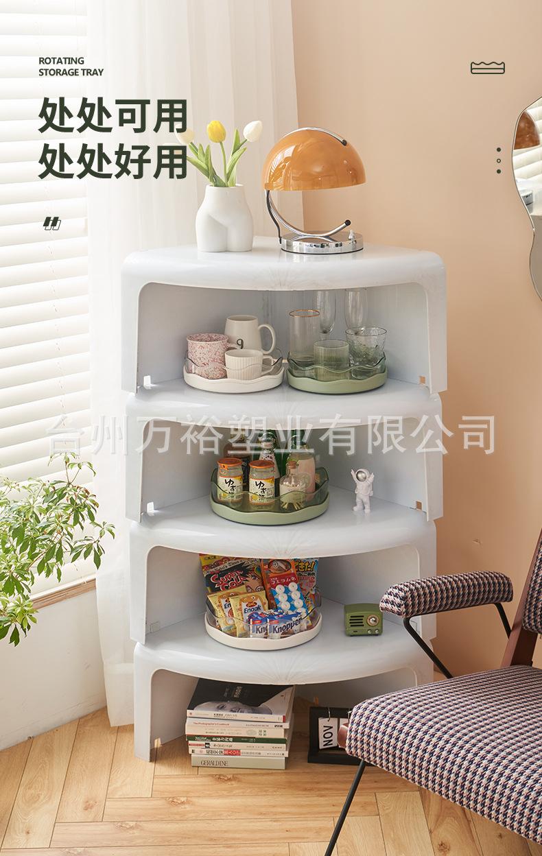 旋转盘_16.jpg