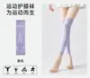 Calcetines Sockiva Profesionales Deportivos de Compresión para Rodillas de Yoga para Mujeres, Calcetines Deportivos para Rodillas, Protectores de Rodillas para Yoga