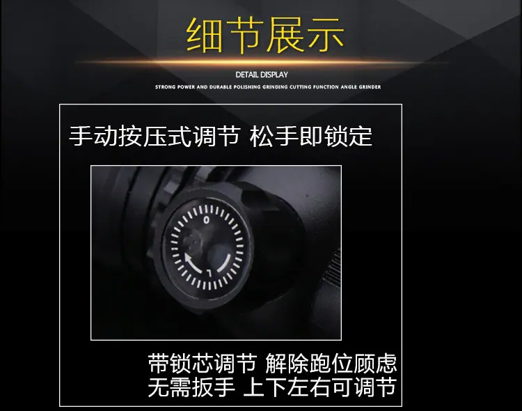 详情_06.jpg