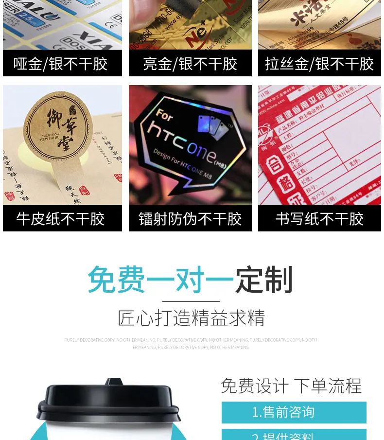 详情_03.jpg