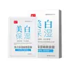 Enlace de venta directa para productos de cuidado de la piel con certificación cosmética nacional especial, procedentes de la fábrica original, Bai Shi Health Group, Jiangxi Zhongke Bai Shi