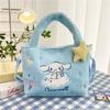Bolsa de Felpa para Mujer 2026 Otoño e Invierno Nueva Linda Bolso de Mano Bolsa de Felpa Dibujo Animado Bolso Cruzado Bolso de Hombro para Viajar Transfronterizo