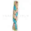 Peluca Trenzada Grande Bloques de Color Transfronterizos Crochet Africano Rastas Trenzas Jumbo Fibra Sintética Trenzas Bloqueadas Tejidas a Mano