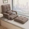 Sofá Perezoso, Respaldo de Ventana Abuhardillada, Sofá Pequeño, Silla Perezosa Mini Linda para Dormitorio, Sillón Reclinable, Silla Plegable Tatami Individual