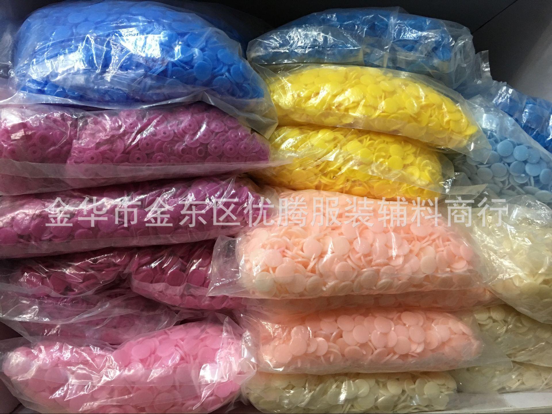 QQ图片20170717102850