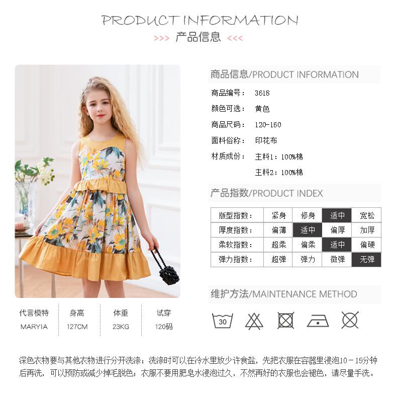 尺寸表_01.jpg
