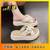Sandalias de Moda Gruesas Tendencia 2026 Verano Nuevo Estilo con Pequeñas Flores de Pedrería Simples Casuales para el Hogar al Aire Libre para Mujeres