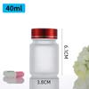 Botella Cápsula Transparente de 40 ml, Botella de Cordyceps, Botella Esmerilada para Polvo de Medicina en Gránulos, Botella de Dulces, Botella de Cordyceps, Botella de Vidrio Sellada