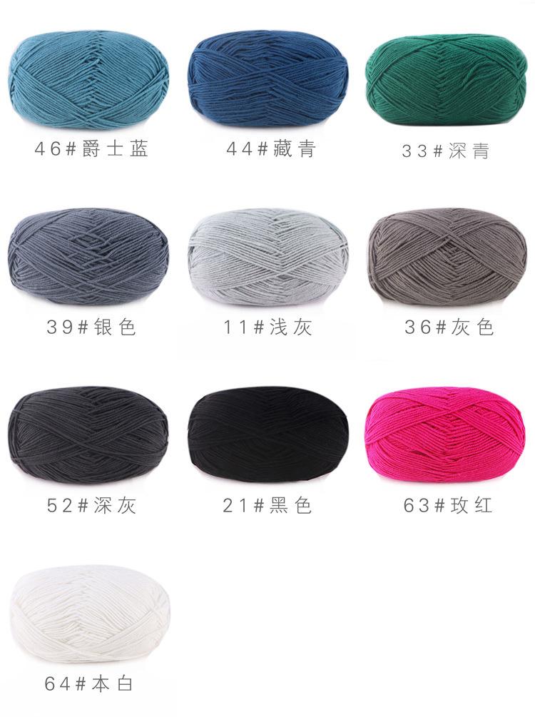 色卡_06.jpg