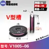 1006 Roda Guia de Cerâmica Roda Guia com Ranhura em V em Forma de U Roda para Fio Acima Roda Guia Combinada Roda de Polia Fixa H para Máquina Enroladora