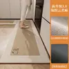 Alfombra de Cocina para Piso de Dibujos Animados Japoneses Absorbente de Agua Antideslizante Resistente al Aceite Limpiable Sin Lavado Resistente a la Suciedad Alfombra Especial para Pies Resistente a la Suciedad Alfombra Larga de Tira